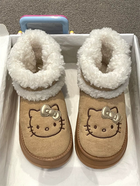 Cream Kitty Kozy Boots